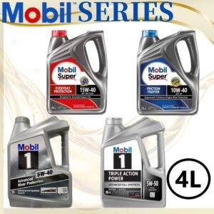 Mobil Engine Oil Series