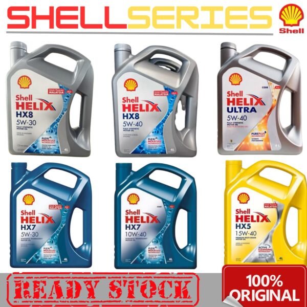 Shell Engine Oil Series